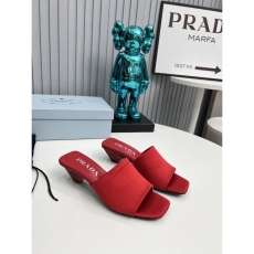 Prada Slippers